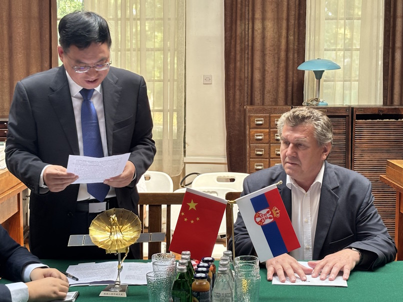 Signing of Memorandum of Understanding