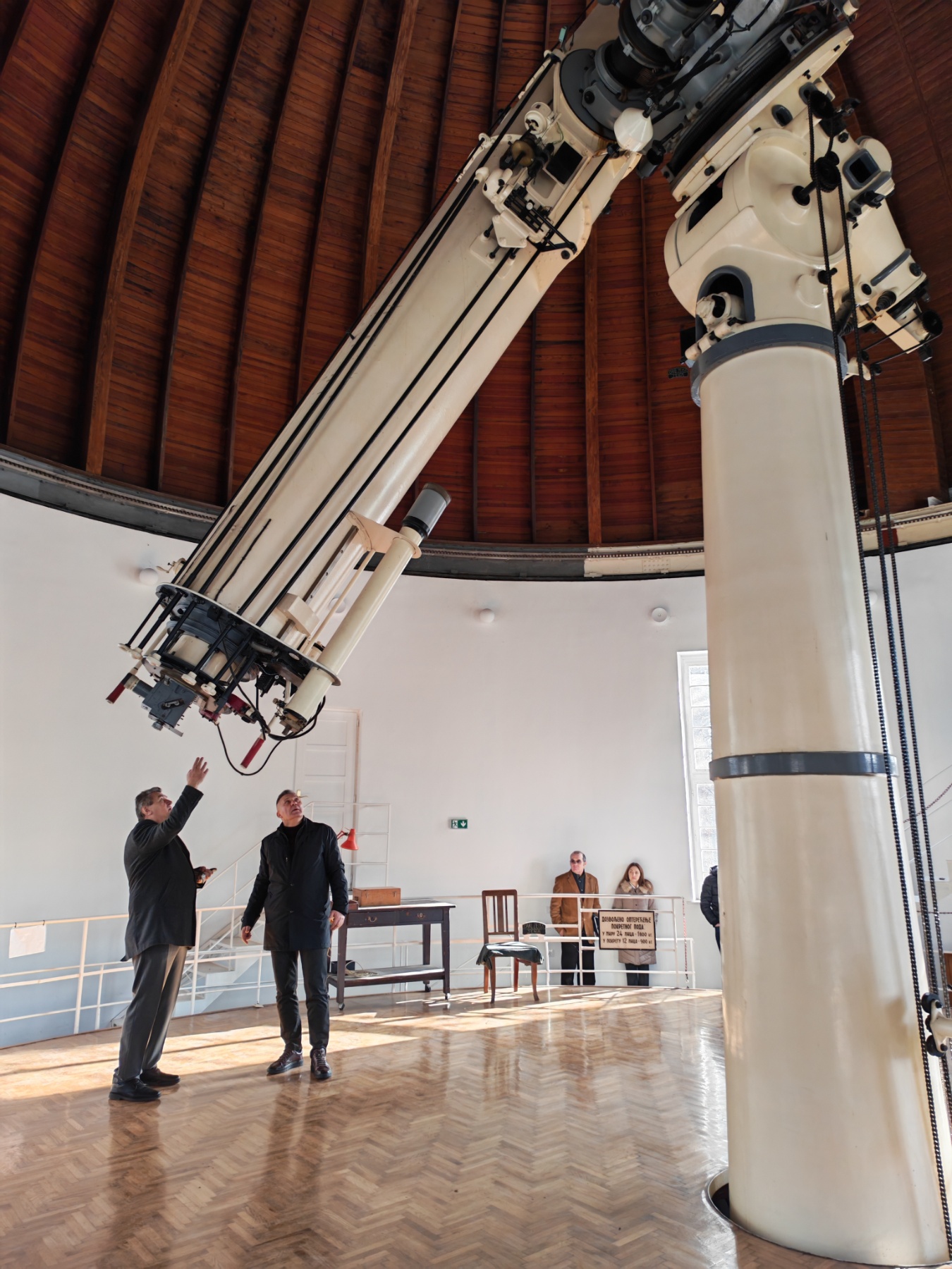 Наставак сарадње Општине Звездара и Астрономске опсерваторије