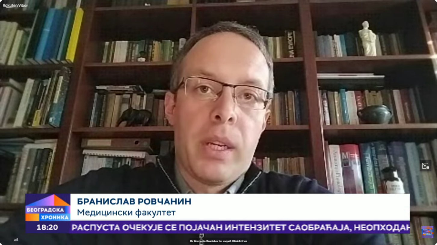 Dr. Branislav Rovčanin