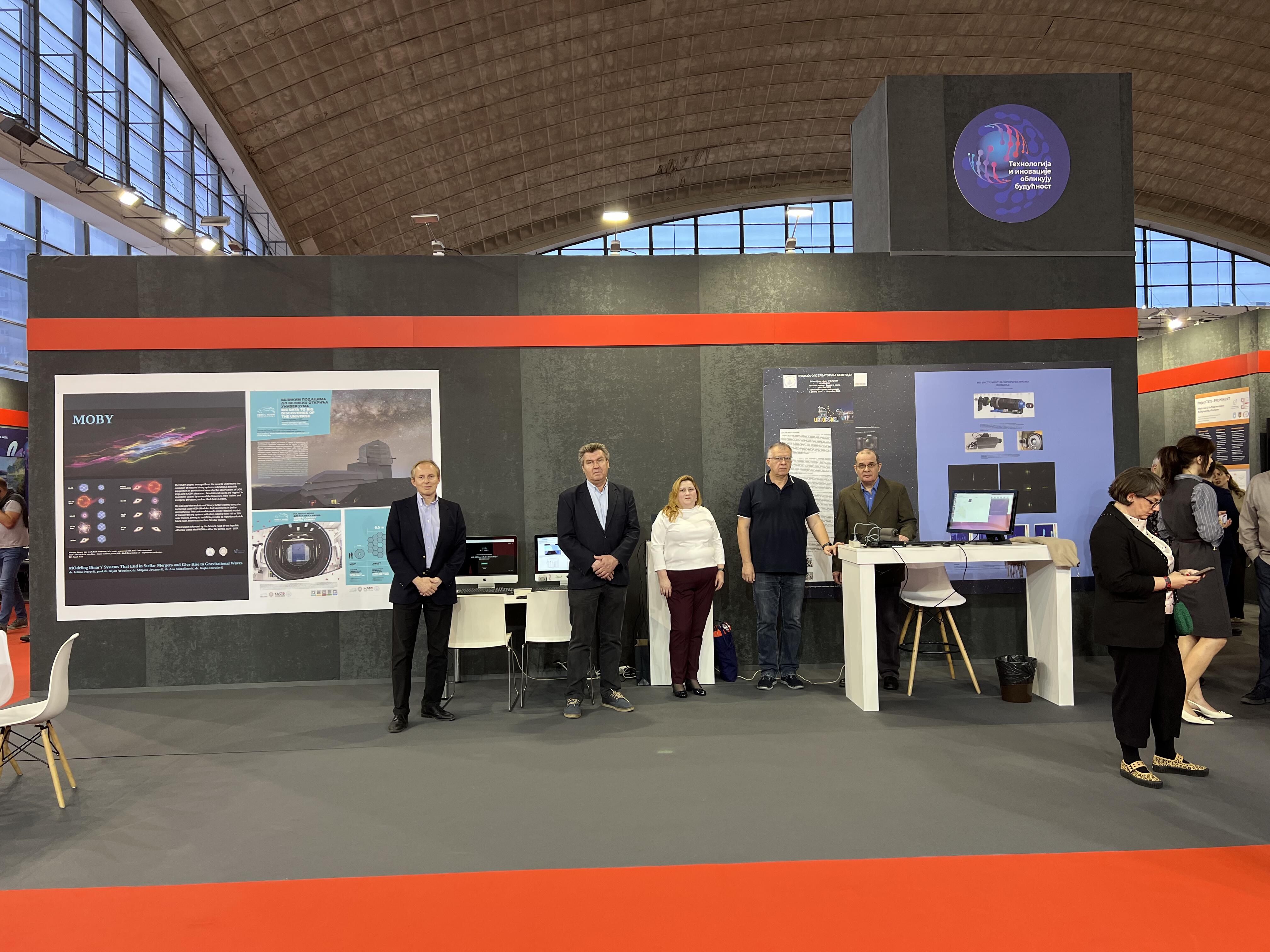 the 68th International International Technical Fair