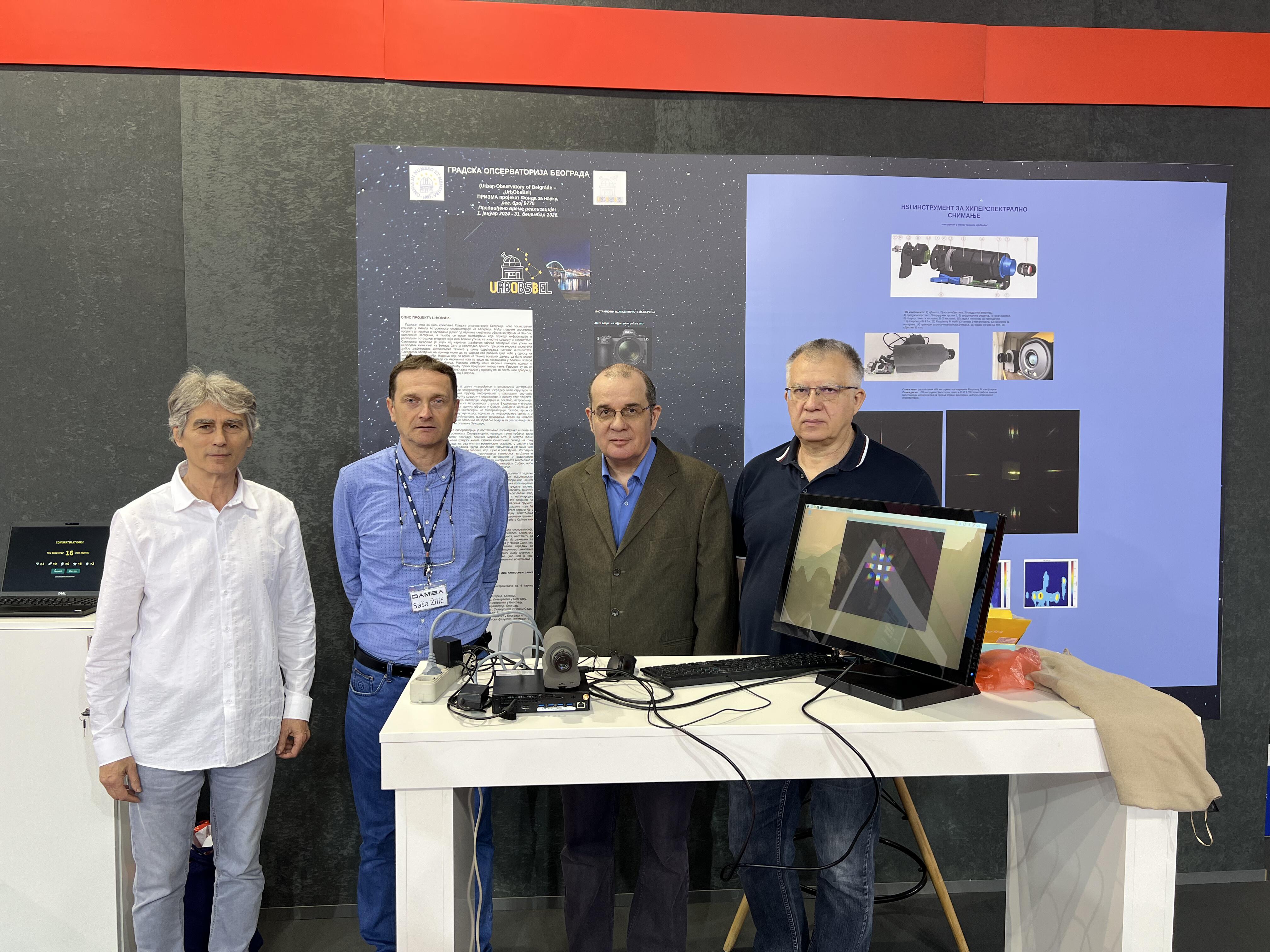 the 68th International International Technical Fair