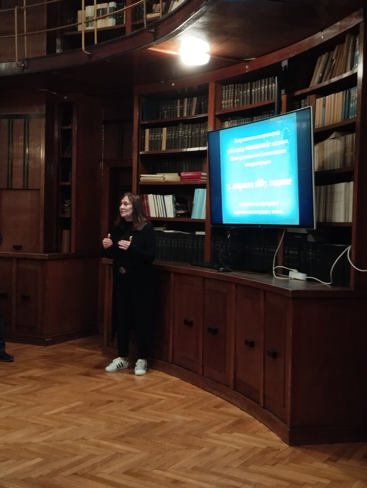 празник Цукими